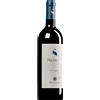 Poliziano | Toscana Le Caggiole Nobile di Montepulciano DOCG 2019 0,75 l