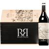 Ricasoli 1141 | Toscana Colledilà Chianti Classico Gran Selezione DOCG 2020 6 bottiglie in cassetta di legno 4,5 l