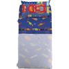 Caleffi Completo Lenzuola Letto Disney Caleffi Lenzuola Cars Game in Cotone Singolo