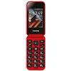 TELEFUNKEN Telefono cellulare Telefunken S740 Red 2.8