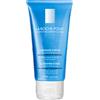 LA ROCHE POSAY-PHAS (L'Oreal) La Roche Posay Esfoliante Ultra Delicato 50ml