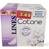 FATER SpA Lines Cotone 10 pezzi