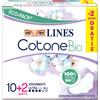 FATER SpA LINES COTONE BIO ULTRA ALI 12P