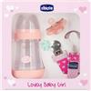 CHICCO (ARTSANA SpA) Chicco Set Lovely Baby Girl