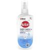 S.C. JOHNSON ITALY Srl Autan Defense Gentle Insettorepellente 100ml