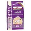 SHN GIANT ADULT 4KG