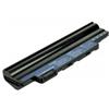 2 POWER 2POWER MAIN BATTERY PACK 11.1V 4200