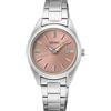 Seiko Orologio analogico al quarzo da donna con cinturino in acciaio inox SUR529P1, argento, Bracciale
