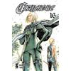 Star Comics Claymore. New edition (Vol. 16)