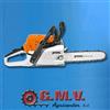 STIHL Motosega a Scoppio Stihl MS 251 barra 45cm