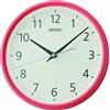 Seiko Clocks Seiko Clock QXA804E - Orologio da parete analogico, colore: Arancione