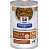 Hill's Prescription Diet Dog k/d + Mobility Spezzatino al Pollo e Verdure 354 gr.