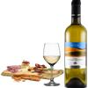 Librandi Antonio e Nicodemo Spa Vino bianco - CirÃ² bianco Doc - Librandi - 75cl