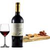 Società agricola Zito e F.lli Snc Vino rosso - Macalla - Igt rosso - Cantina Zito - 75cl