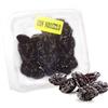 Madi Ventura spa Frutta disidratata - Prugne essiccate - vaschetta - 180 gr ca