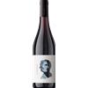 Cantine Teanum Negroamaro Òtre 2021 - Formato: 75 cl