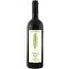 Bruno Rocca Barbaresco Bruno Rocca Rabaja 2020