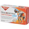 OPTIMA NATURALS SRL Glucosamina Joint Complex Plus Con Vitamina C 30 Compresse
