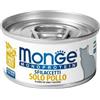 Monge & c. spa Monge Monoprotein Sfilaccetti Solo Pollo 80 G