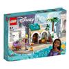 Lego - Disney Asha Nella Città Di Rosas - 43223-multicolore