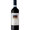 Rosso Di Montalcino Campo Ai Sassi Frescobaldi 2024 - Vini