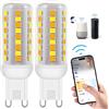 I-SHUNFA Lampadina LED G9