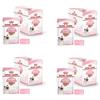 Royal Canin Kitten | Confezione da 4 | 4 x 12 x 85 g | Alimento umido per gattini | Con pezzi fini in gelatina | Adatto nella seconda fase di crescita fino a 12 mesi di età