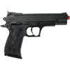AnticaPorta S PISTOL SERIES (S-015)