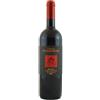 Tenuta Waldgries Lagrein Waldgries Riserva 2022