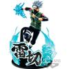 BANPRESTO Naruto Shippuden Vibration Stars Hatake Kakashi Figura 21cm Banpresto