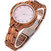 RORIOS Orologio in legno per donna e uomo Orologio Luminoso Orologio Analogico Al quarzo con Cinturino in Legno 100% Naturale Leggero Orologio in Legno Donna/Uomo