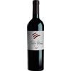 Vivallis Teroldego Rotaliano DOC Cuvée 2021 75 cl