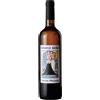 Cantine Matrone Bianco IGT 2020 75 cl