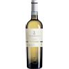 Pratello Lugana Catulliano 2022 75 cl
