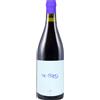 De Fermo Concrete Rosso 2021 75 cl