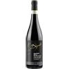 Begali Amarone della Valpolicella Classico DOCG 2018 75 cl