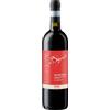 Begali Valpolicella Classico DOC 2022 75 cl