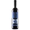 Cà dei Quattro Archi Quattro Archi Tajavent Sangiovese Rubicone 2017 75 cl