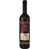 Cà dei Quattro Archi Quattro Archi Borgo Di Nola Sangiovese Rubicone 2019 75 cl