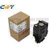 CET Toner Compatibile CET (TNP79Y, TNP80Y, TNP81Y) per MINOLTA C3350i (9K) GIALLO