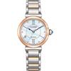 Citizen Citizen L Orologio Solo Tempo Donna EM1074-82D