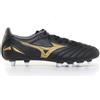 Mizuno morelia neo iv pro mix