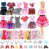 Carreuty Set di vestiti e accessori per bambole da 43 pezzi, compatibile con Barbie bambole , con 10 abiti con bretelle, 3 abiti alla moda, 20 scarpe, 10 accessori per bambole da 29 cm, regalo di compleanno