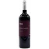 Vino S. Anastasia Sensoinverso Syrah Biodinamico Doc cl 75 2016