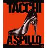 TF1 Tacchi a spillo - Versione Restaurata (Blu-Ray Disc)