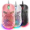 GielleService MOUSE GAMING MARS MM55 12800 dpi Alloggiamento del pannello perforato Bianco