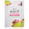 SNP Jeju Cactus 22 ml