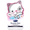 Bübchen Bath Kitten 40 ml