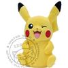Jazwares Peluche Plush Doll - Pokemon Pikachu Winking 30 cm