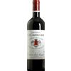Château la Gaffeliere Château la Gaffelière 2018 - 1er Grand Cru Classé B